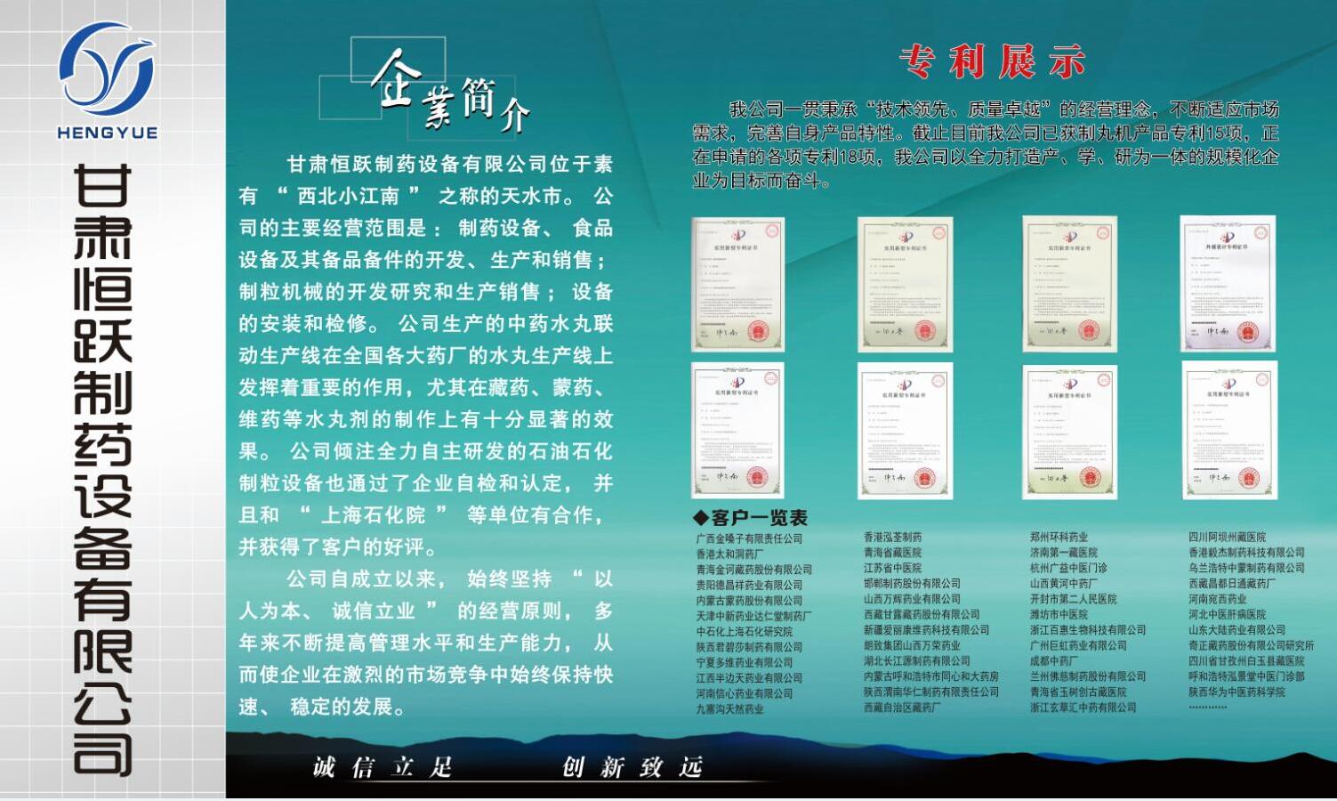 1495765722871393.jpg QQ截圖20170526103000.jpg