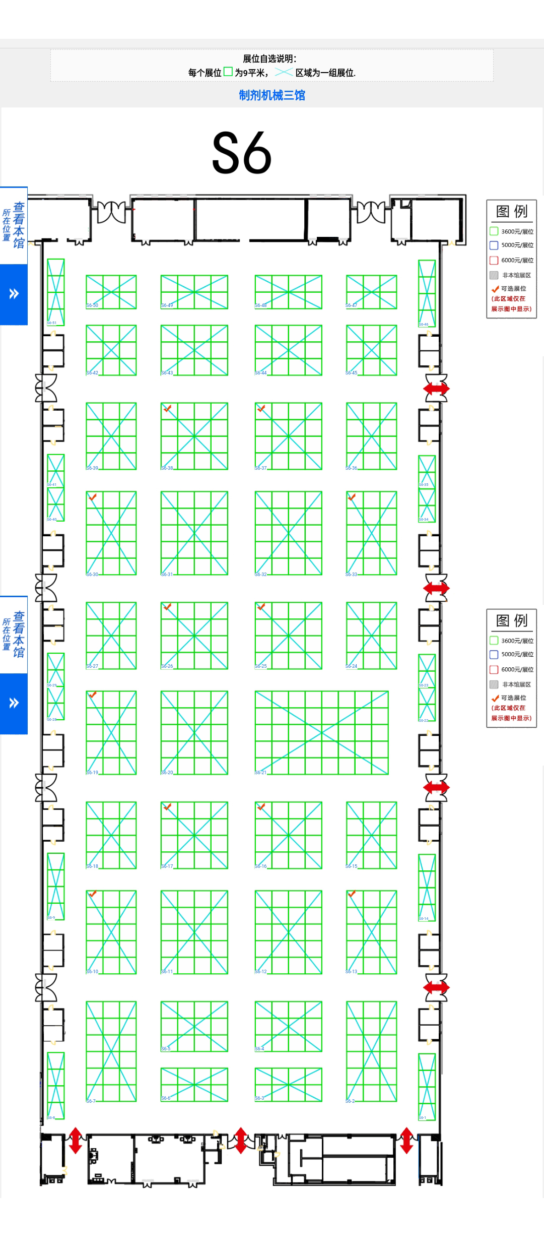 1571621825903882.jpg s62.jpg